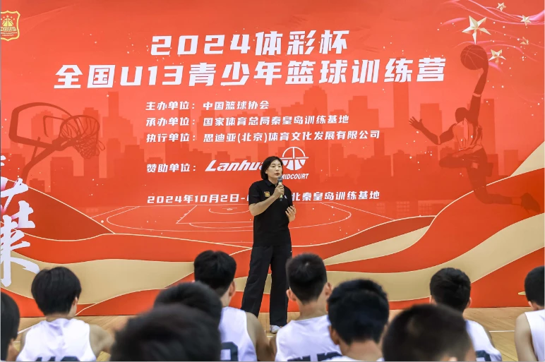 青少年篮球爱好者如何提高接球技巧?_1